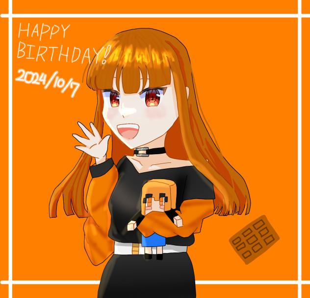 えとさん誕生日2024