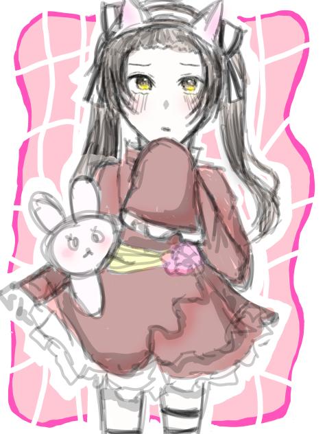 に〜にーーーーーーーー