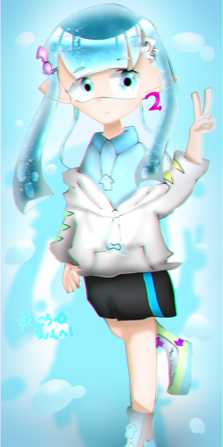 すんころちゃんへ！