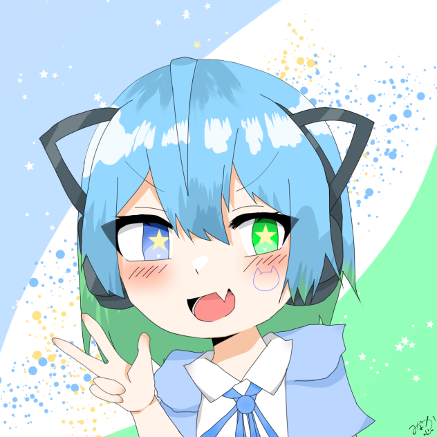 猫魔ちゃんへ！