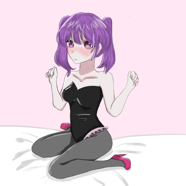 Uhh