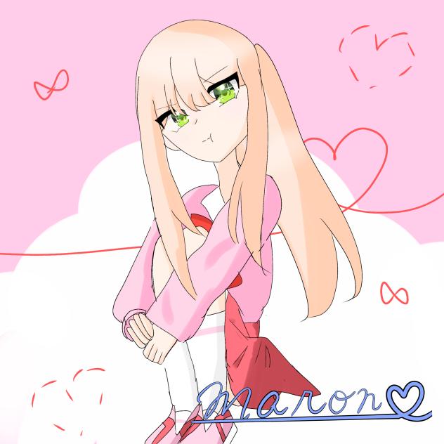 ・・どこ見てんの　サイン入り