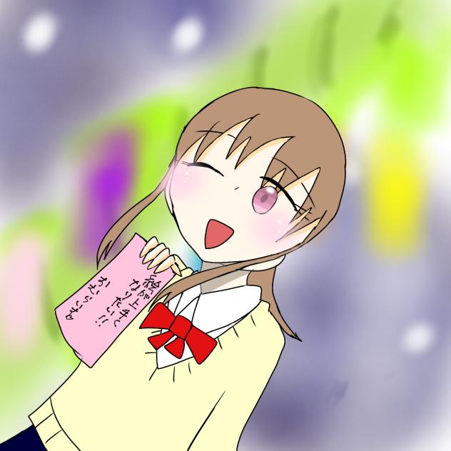 七夕！