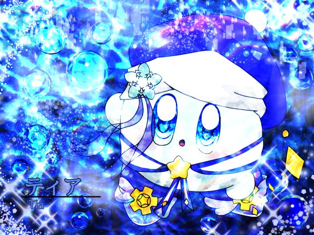 リクエスト　ティア