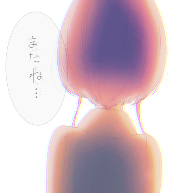 goodbye