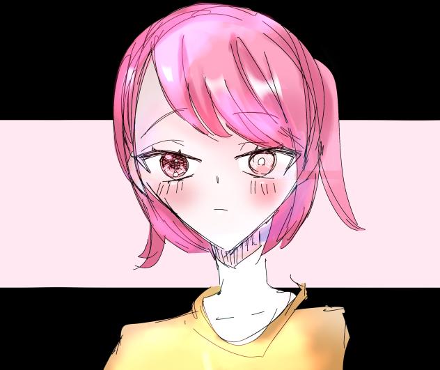 🩷✖️👩