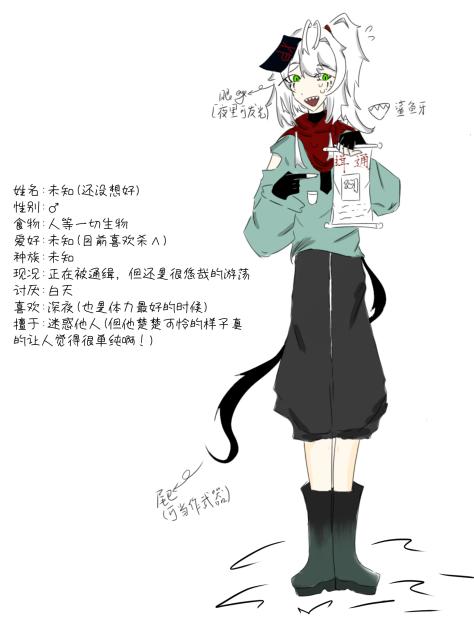 ok了