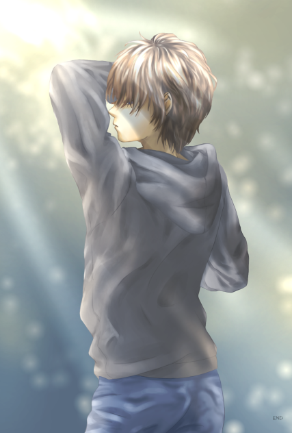 眩