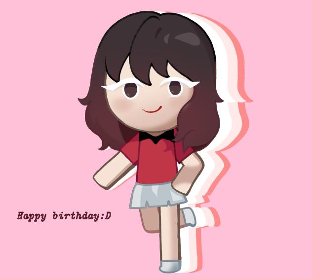 I made my sister a cookie