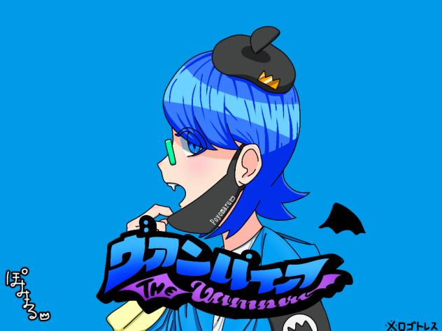 曲パロ!!