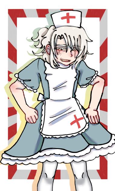 Nurse outfit idk (this is a guy btw)