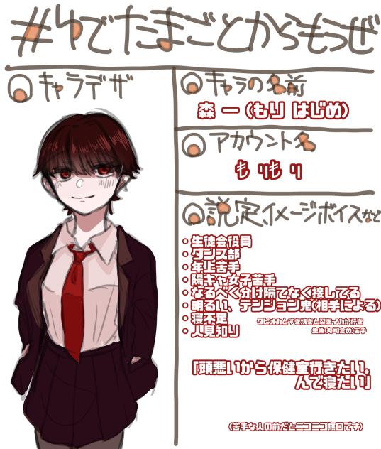 ( ᐛ👐)パァ