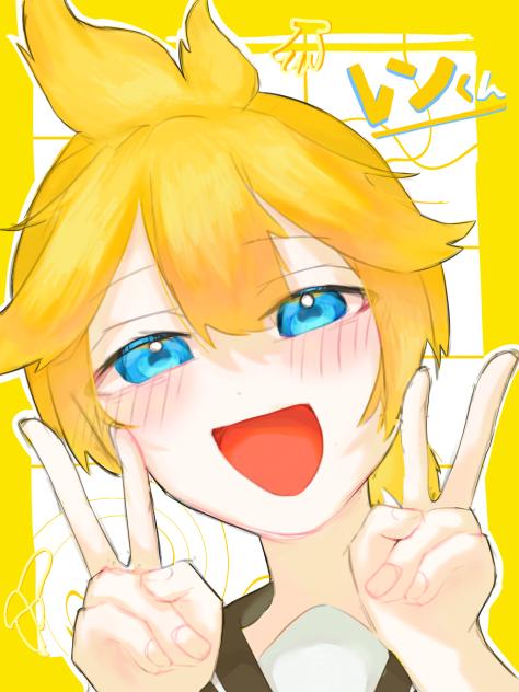 レンくん