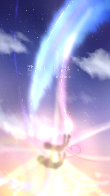 君の名は Your Name Ibispaint