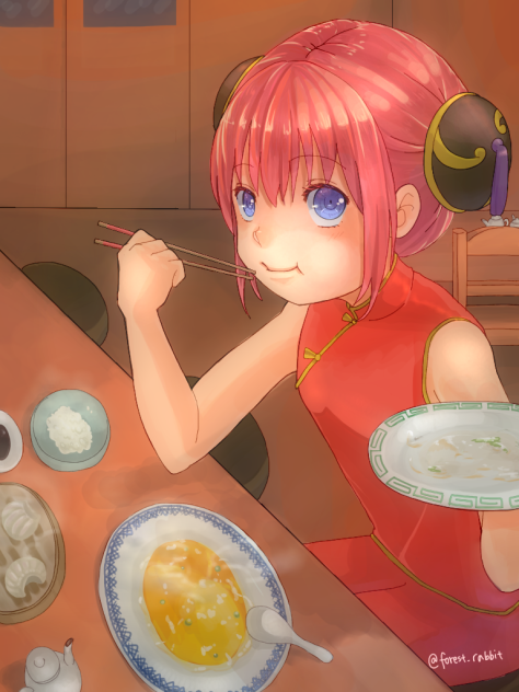 もぐもぐ神楽