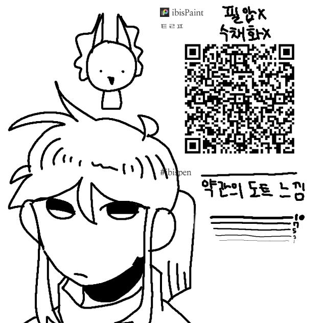 ㅌㄹㅍ
