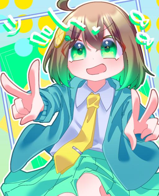 ぴーす✌