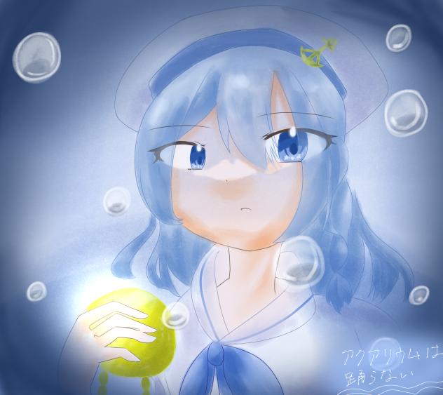 アクおど　すーずたん