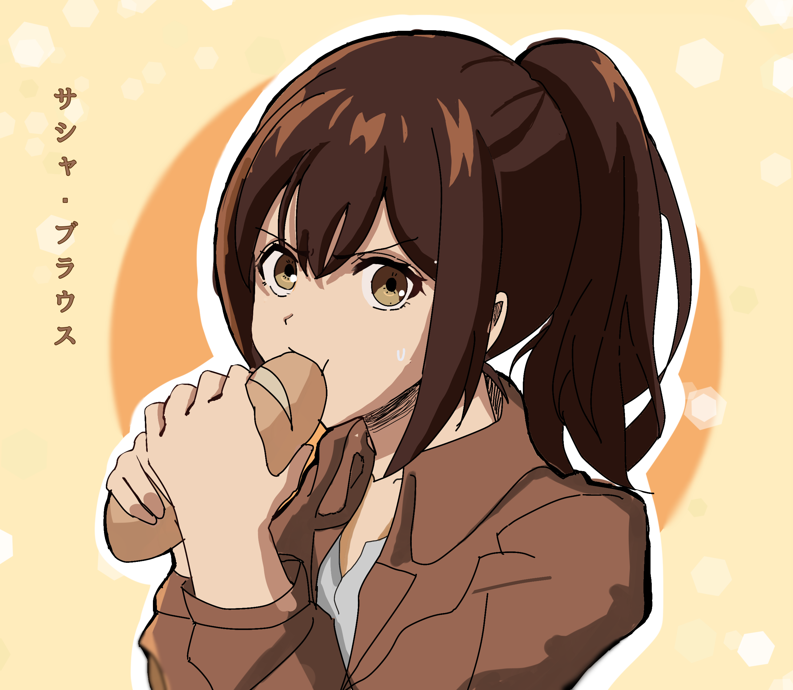 サシャ - ibisPaint