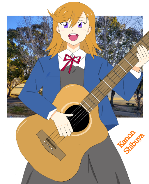 澁谷かのん