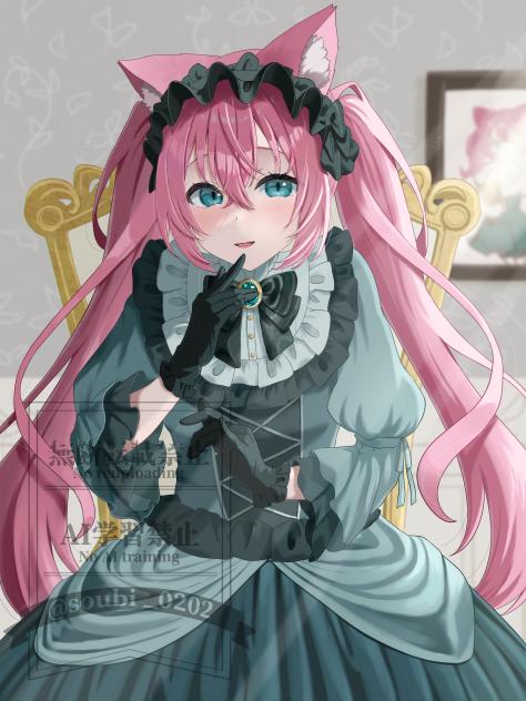 お嬢様