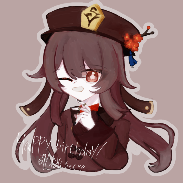 Happy birthday‼︎胡桃ちゃん‼︎