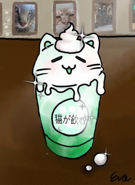kitty melon float 🍈