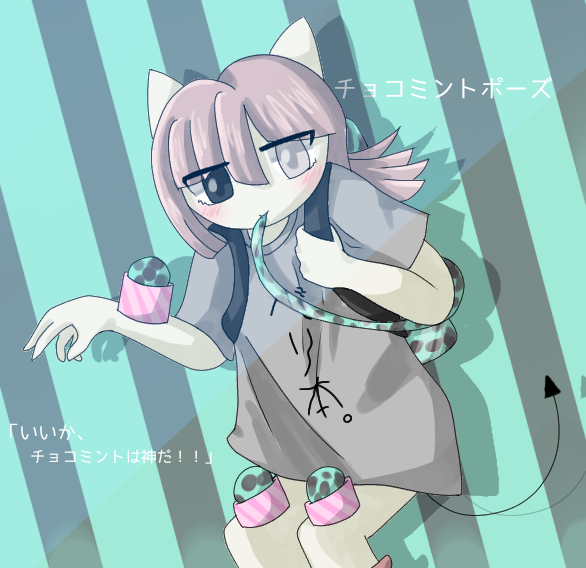 リクエスト消化3