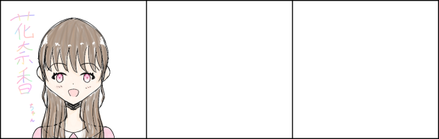 キャラクター①