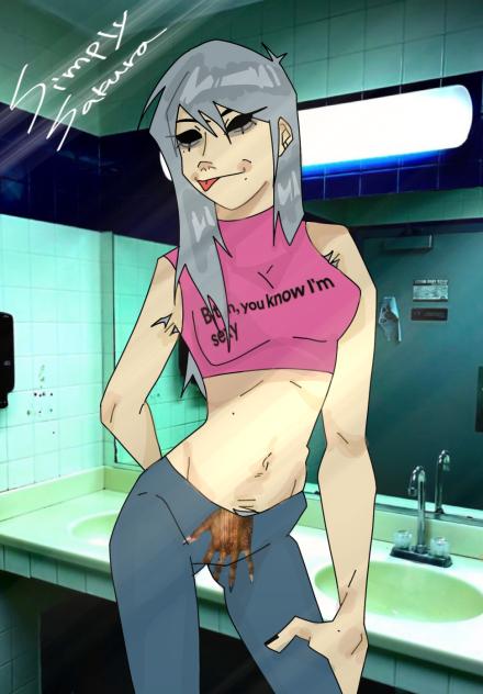 “Use the rest room”