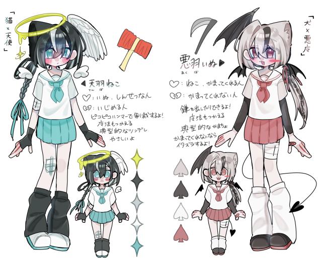 おーしー