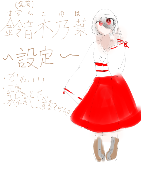 無題1903