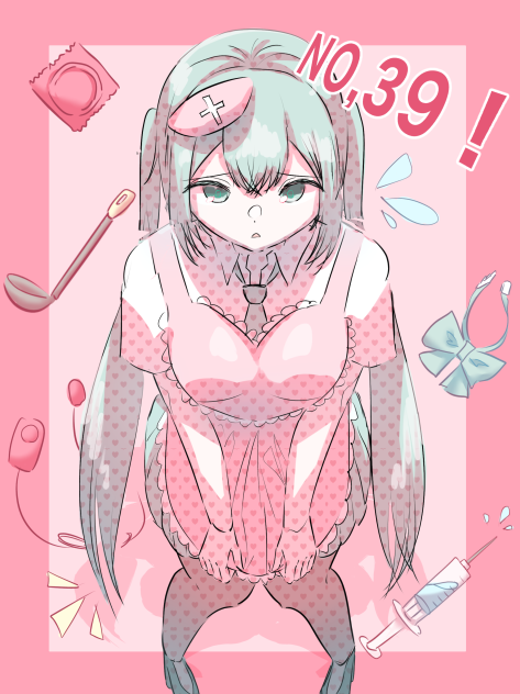 81・初音ミク　デリヘル呼んだら君が来た