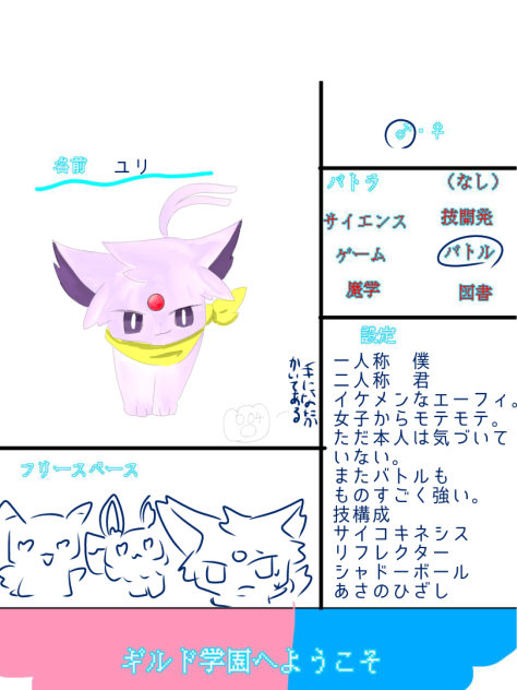 無題1193