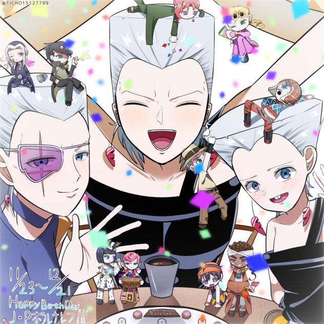 ぽるぅぁぁぁぁだっっ！！！！！！