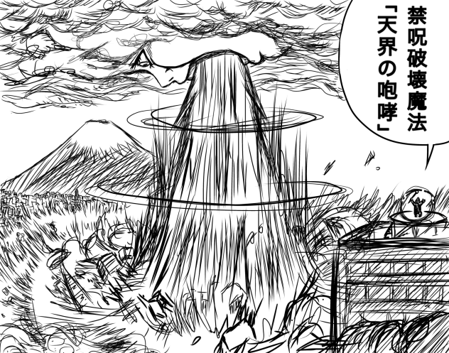 無題752