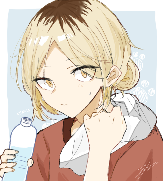 けんま
