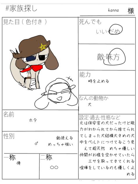 無題1091