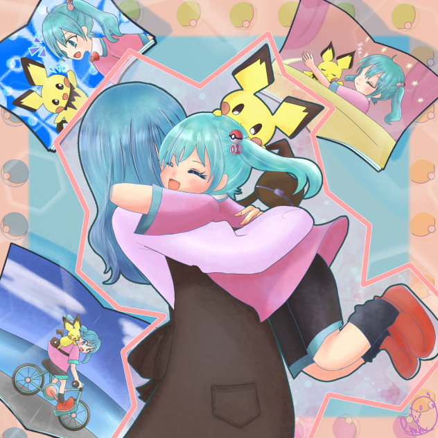 『 たびのまえ、たびのあと 』