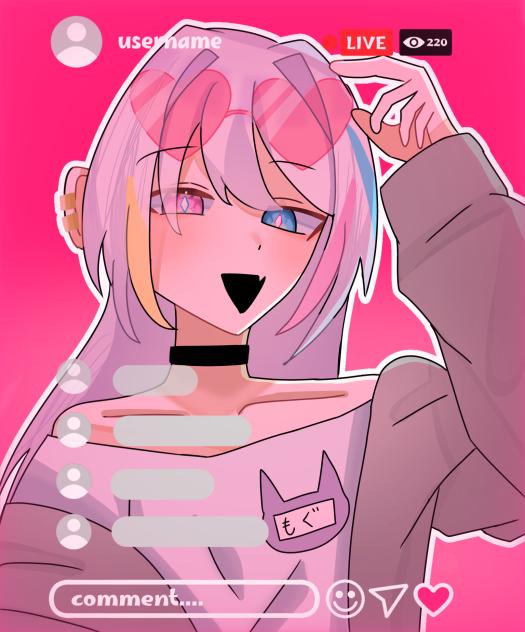 見てる〜？差分