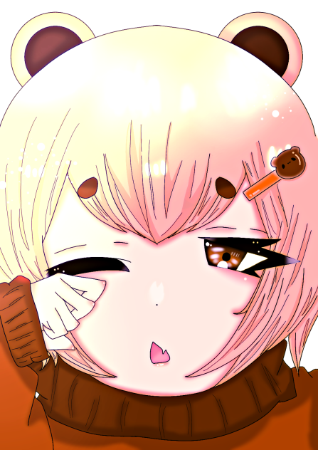 ねむ…