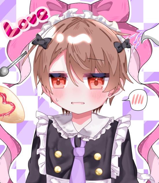 メイド服