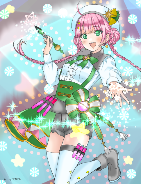 星作り
