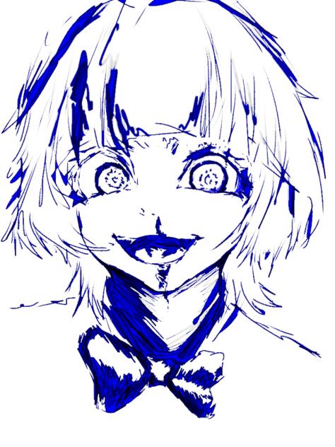 癖
