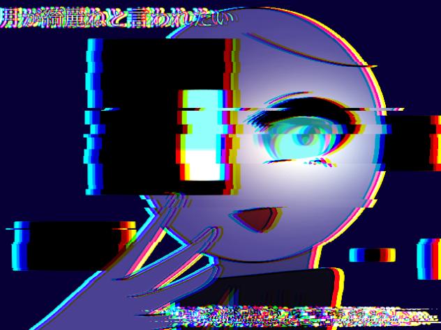 月が綺麗…ね…？