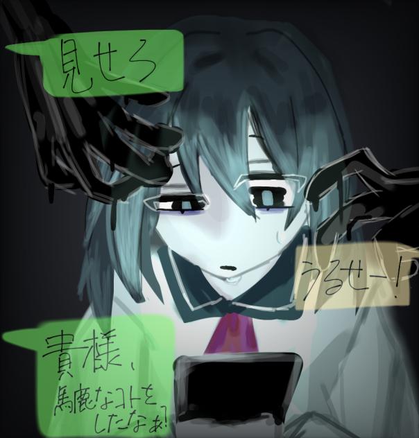 もう、困っちゃうよね🎵