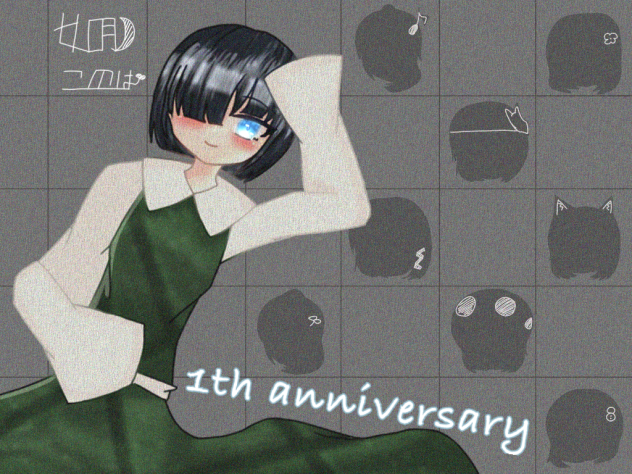 8.11