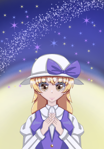 とよひめ
