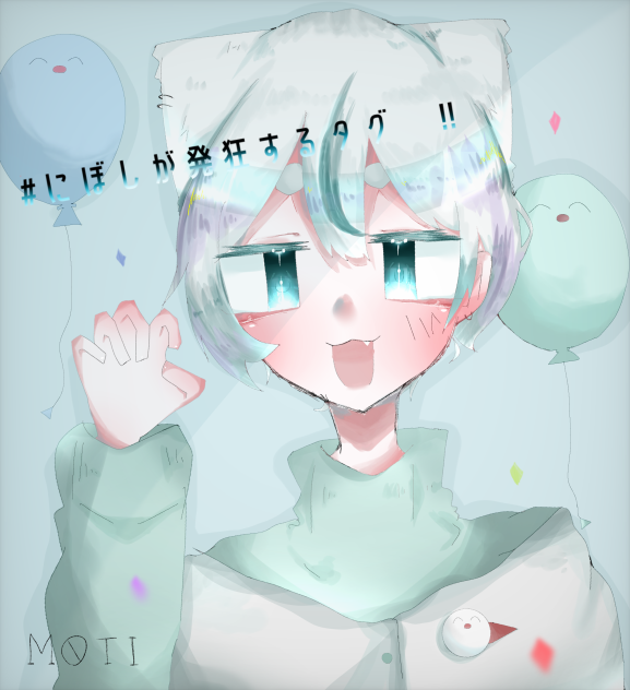 リクエスト③！