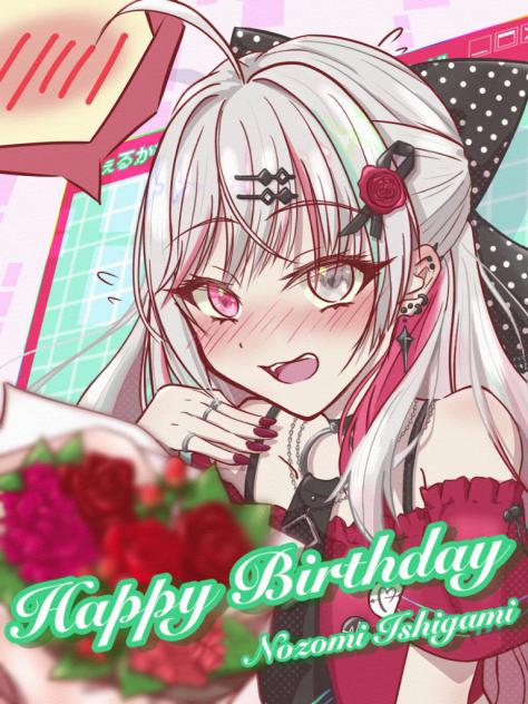 ❤️‍🩹「ちょ、ちょっとそっちが照れないでよ」